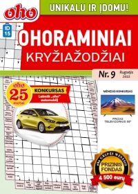 ID 15 „Ohoraminiai kryžiažodžiai“ ID 15 „Ohoraminiai kryžiažodžiai“